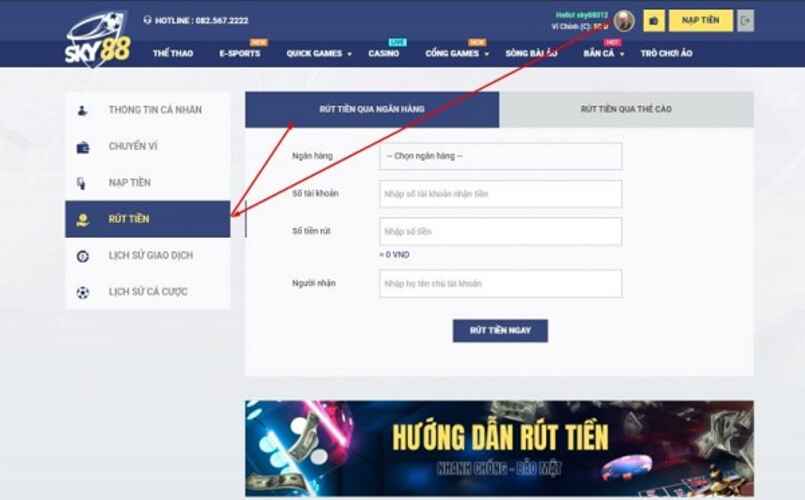 Những bước rút tiền cơ bản tại trang chủ Sky88
