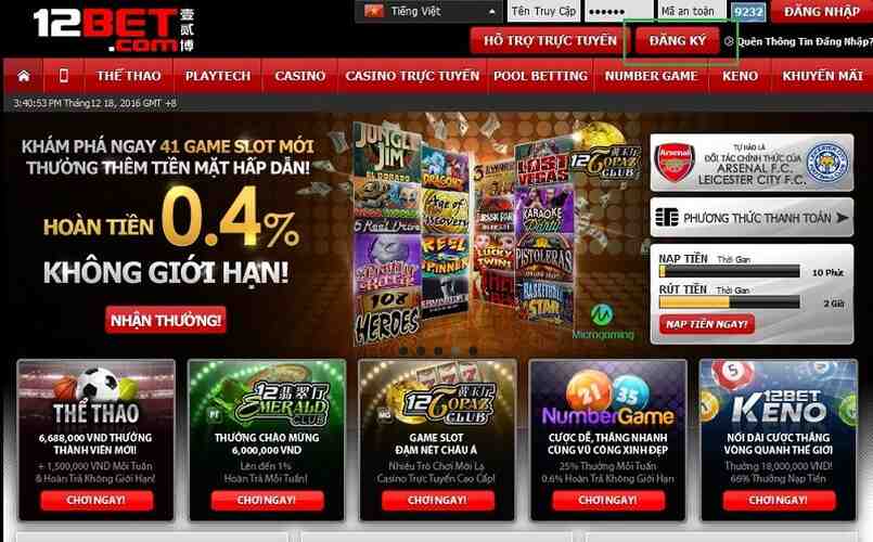 Tìm hiểu về các chương trình khuyến mãi tại 12bet