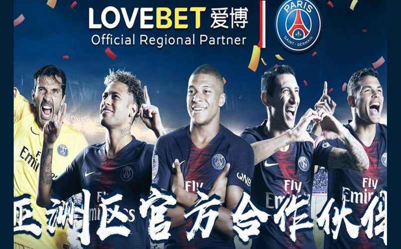 Lovebet đã tài trợ cho nhiều câu lạc bộ bóng đá nổi tiếng trên thế giới